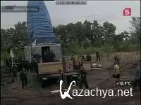 ������ ������ (���� 08.07.2013) IPTVRip