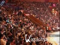 ������ ������ (���� 08.07.2013) IPTVRip