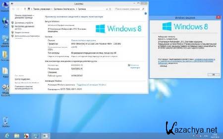 Windows 8 Pro vl x64  v.10.07 by DDGroup (RUS/2013)