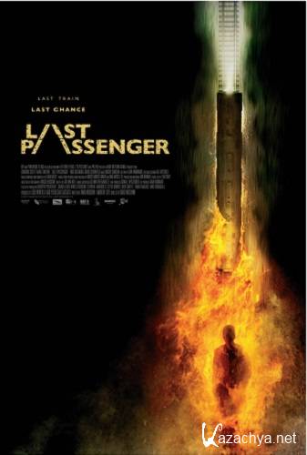   / Last Passenger (2013) HDRip