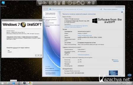 Windows 7 x64 Ultimate & Professional UralSOFT v.4.7.13 (RUS/2013)