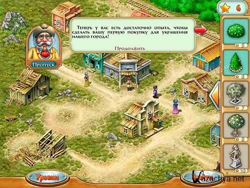 ������� ���������. ������