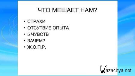 ��� ������� ���y���� �� 7 ���� (2012) DVDRip 