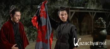    / Huang jiang nu xia (1970/DVDRip)
