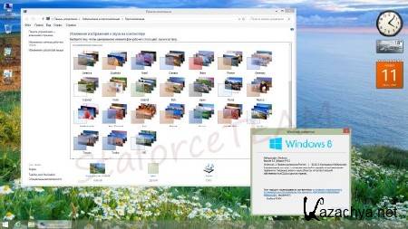 Windows 8.1 Professional x86 StaforceTEAM (Build 9431/11.07.2013/RUS)