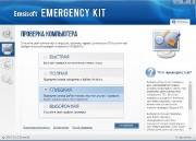 Emsisoft Emergency Kit 4.0.0.12 DC 11.07.2013 Portable (2013/Ru/Multi)