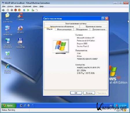 Windows XP x64 SP2 by yahoo005 (10.07.13/RUS)