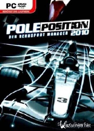 Pole Position 2010 (2013/Eng/Repack)