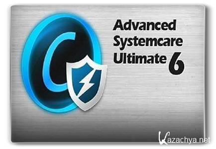 Advanced SystemCare Ultimate 6.1.0.296 (2013) PC | RePack