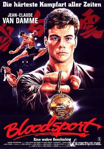   / Bloodsport (1988) BDRip