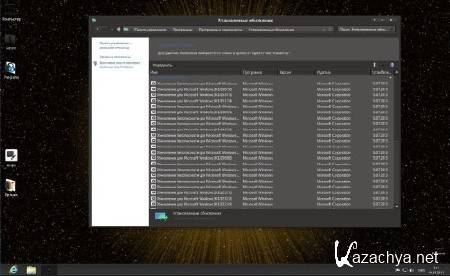 Windows 8 x86 Enterprise UralSOFT v.1.64 (RUS/2013)
