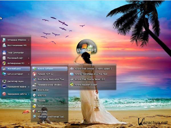 Windows 8x86 Enterprise UralSOFT v.1.64 Rus
