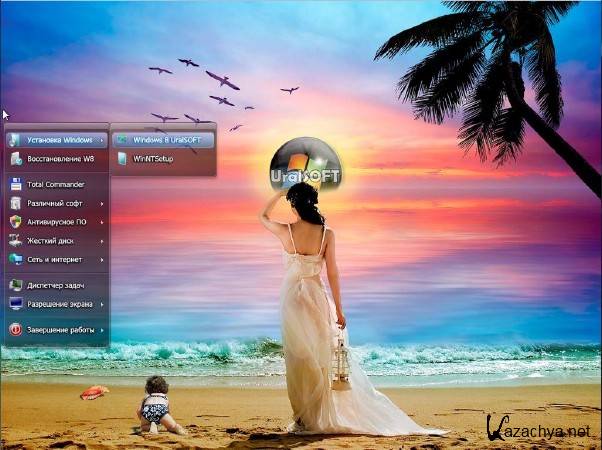 Windows 8x86 Enterprise UralSOFT v.1.64 Rus