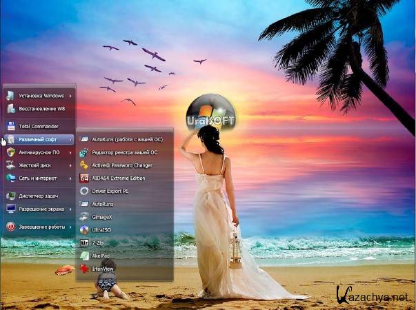 Windows 8x86 Enterprise UralSOFT v.1.64 Rus