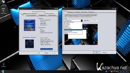 Windows XP Pro SP3 x86 Elgujakviso Edition (07.2013/RUS)