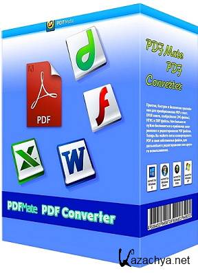 PDFMate PDF Converter Professional 1.70 Final (2013)  | + Portable