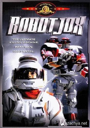 - / Robot Jox (1990)DVDRip