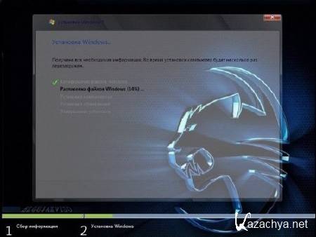 Windows 7 Ultimate SP1 x86 Elgujakviso Edition (07.2013/RUS)