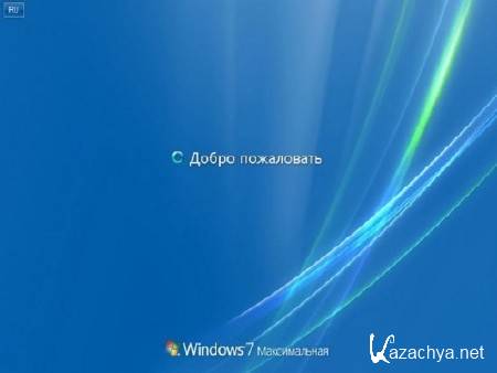 Windows 7 Ultimate SP1 x86 Elgujakviso Edition (07.2013/RUS)