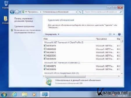 Windows 7 Ultimate SP1 x86 Elgujakviso Edition (07.2013/RUS)