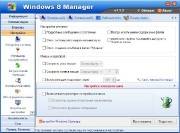 Windows 8 Manager 1.1.3 (2013) Windows 8 Manager 1.1.3 (2013)