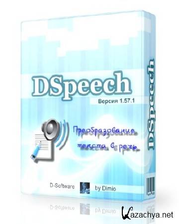 DSpeech 1.57.1 