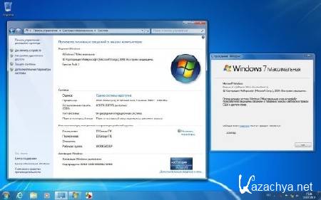 Windows 7 Ultimate SP1 x86/x64 DDGroup Edition v.18.07 (RUS/2013)