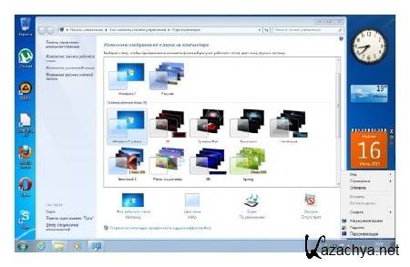 Windows 7 x86 Home Basic SP1 by Addon (2013/RUS)