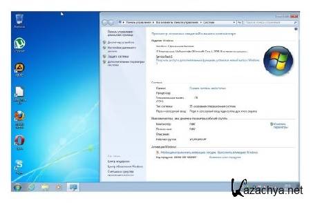 Windows 7 x86 Home Basic SP1 by Addon (2013/RUS)