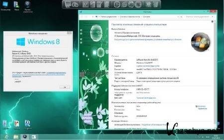 Windows 8 x86 Pro & Office2013 UralSOFT v.1.66 (RUS/2013)