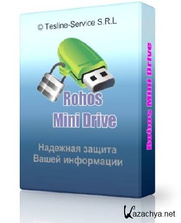 Rohos Mini Drive 2.0 