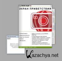 CorelDRAW Graphics Suite X5. (15.0.0.488 RU)