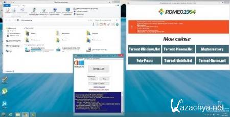 Windows 8.1 Pro Preview build 9431 x86 with Program & Microsoft Office 2013 v.2.7.13 by Romeo1994 (2013/RUS)