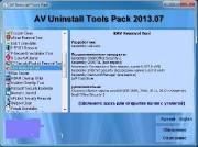 AV Uninstall Tools Pack 2013.07 /     (2013)