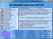 AV Uninstall Tools Pack 2013.07 /     (2013)