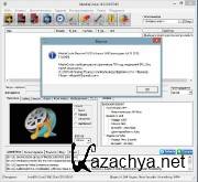 MediaCoder 0.8.24.5540 (2013)