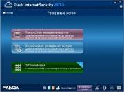 Panda Internet Security 2013 18.01.01 (2013)