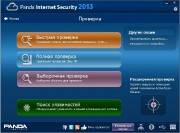 Panda Internet Security 2013 18.01.01 (2013)