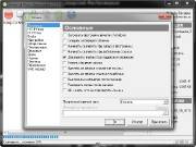 USDownloader 1.3.5.9 Portable (21.07.2013)