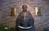 ������ ����� (2013) SATRip