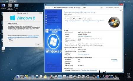 Windows 8 x86 Pro UralSOFT v.1.68 (RUS/2013)