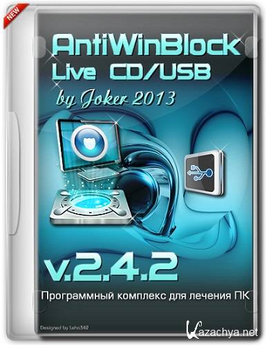 AntiWinBlock 2.4.2 LIVE CD/USB (2013) 