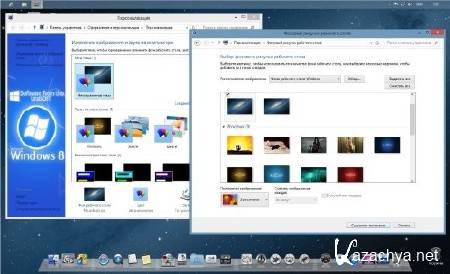 Windows 8 x64 Pro UralSOFT v.1.69 (2013/RUS)