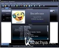 Balabolka 2.8.0.551 +   Portable