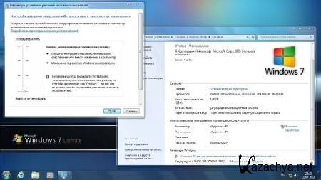 Windows 7 Ultimate SP1 x86/x64 Elgujakviso Edition v23.07.13 (2013/RUS)