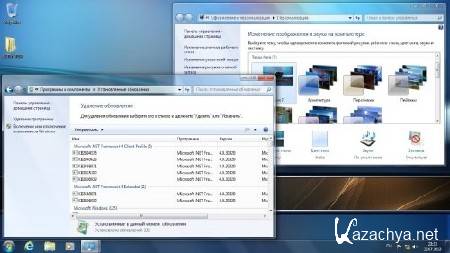 Windows 7 Ultimate SP1 x86/x64 Elgujakviso Edition v23.07.13 (2013/RUS)