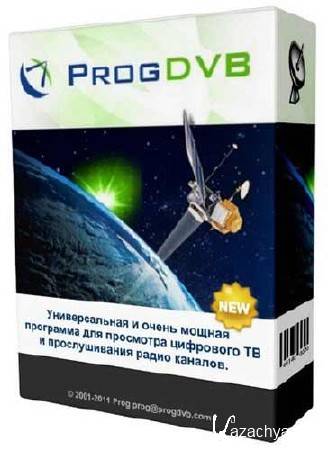 ProgDVB Professional Edition 6.94.05 Final