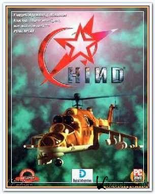HIND - The Russian Combat Helicopter Simulation (2013/Eng)