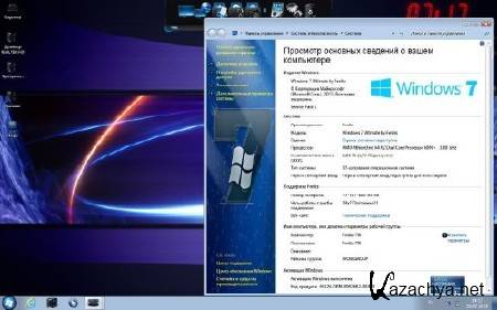 Windows 7 x86 Ultimate by Feniks v.24.7.13 (2013/RUS)