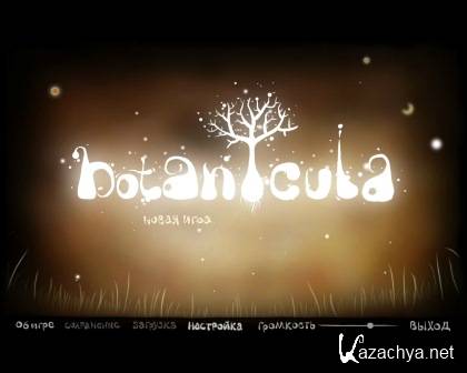 Botanicula v.1.0.0.7 (2013/Rus/Repack Fenixx)